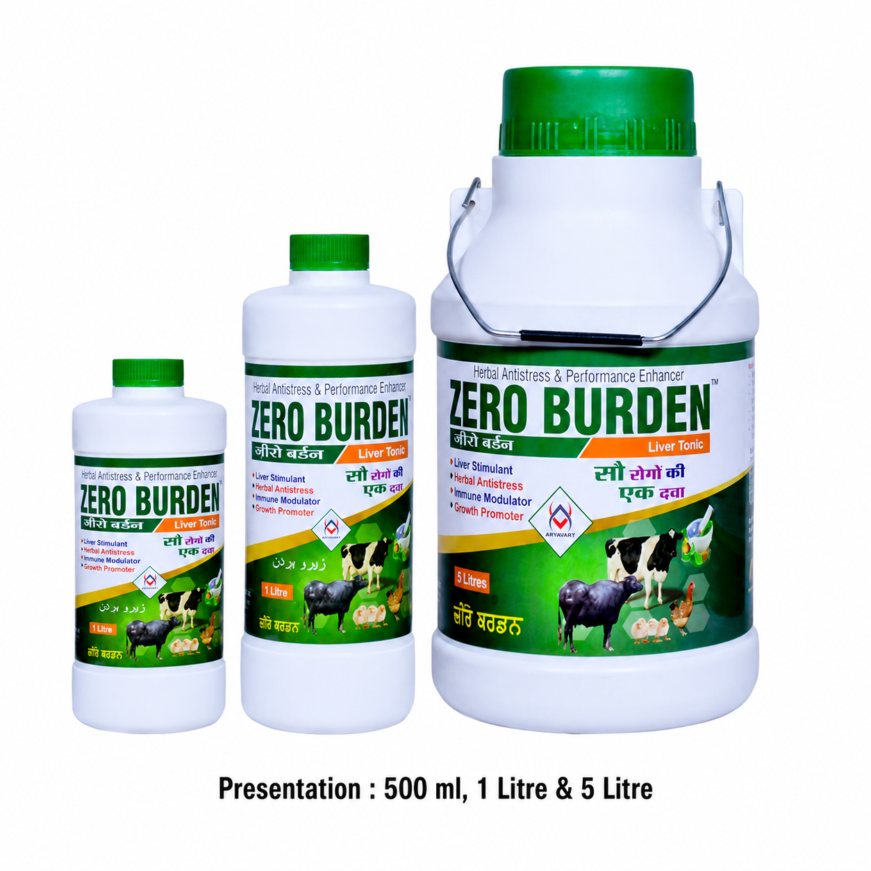 Zero Burden